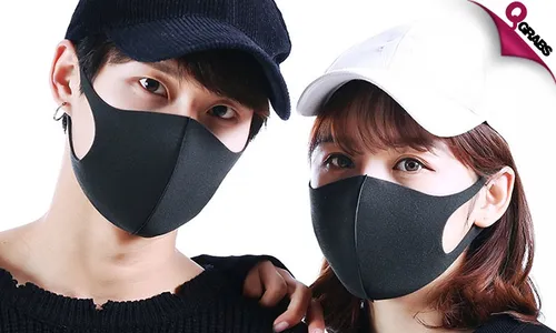 Reusable Fashion Mask!